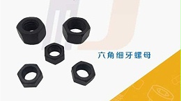 材料的强度、硬度、弹性、韧性、延展性！