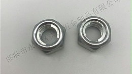 防松螺母避免滑松的方法讲解