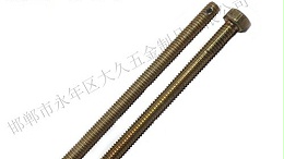 大久带你了解-螺纹零件中的螺纹擦伤