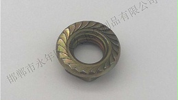 法兰螺母的分类