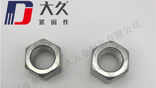 大久来告诉大家锈死了的螺栓和螺母，如何拆卸？