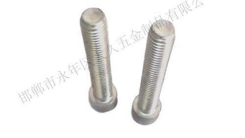 内六角扳手有几个型号