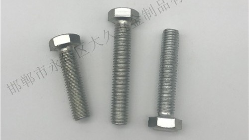 镀锌六角螺栓的理论重量